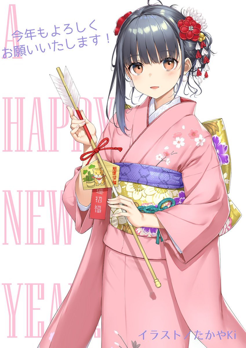 《星期一》HAPPY NEW YEAR！2024新年萌妹＆贺图＆声优结婚 - ACG17.COM