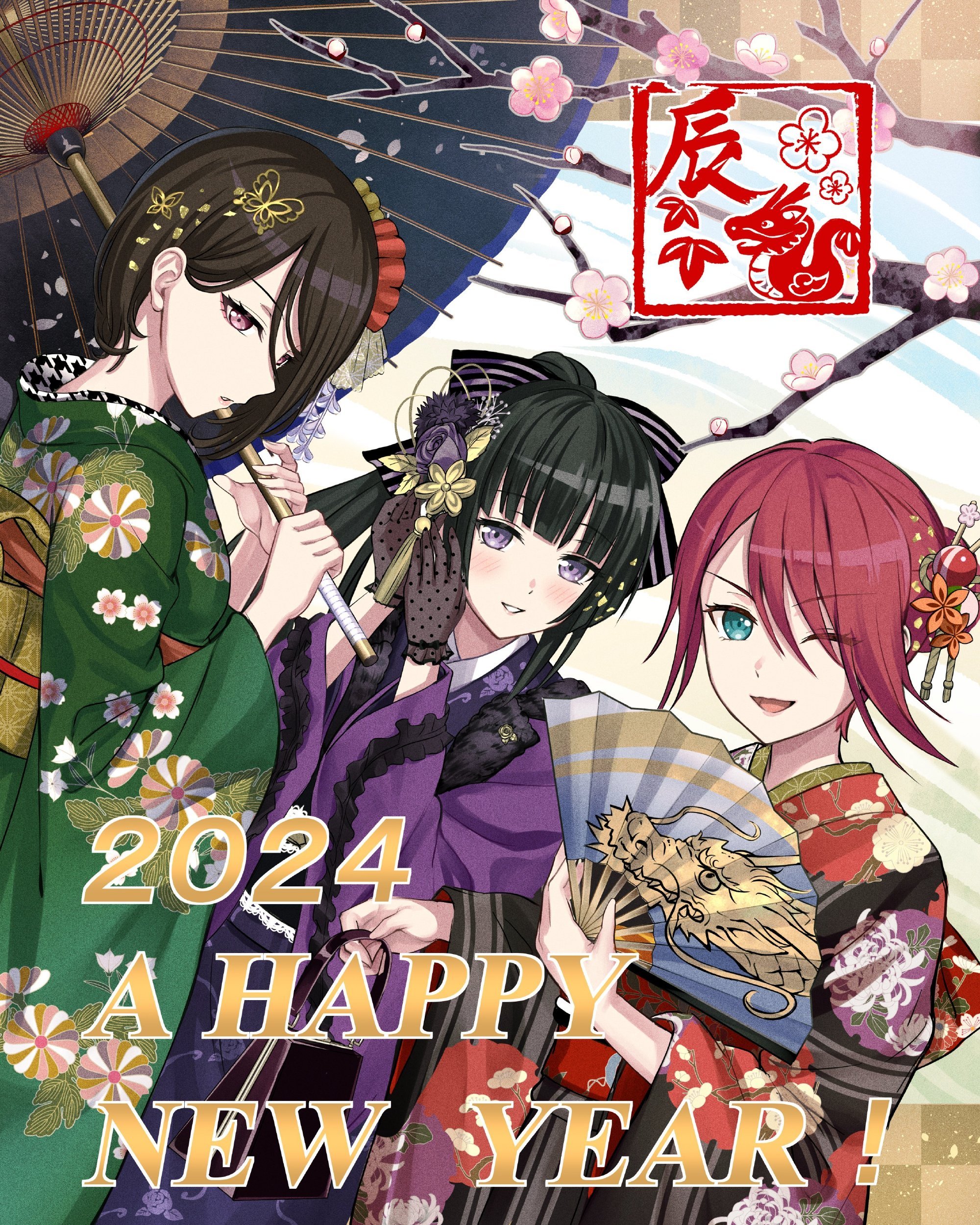 《星期一》HAPPY NEW YEAR！2024新年萌妹＆贺图＆声优结婚 - ACG17.COM