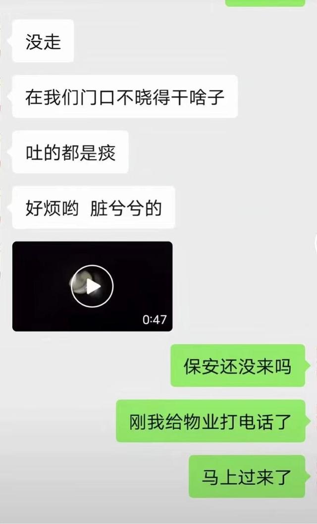 图片[1]-成都女子在小区被害，门禁被指不严！物业曾起诉其母欠费-萌番资讯网