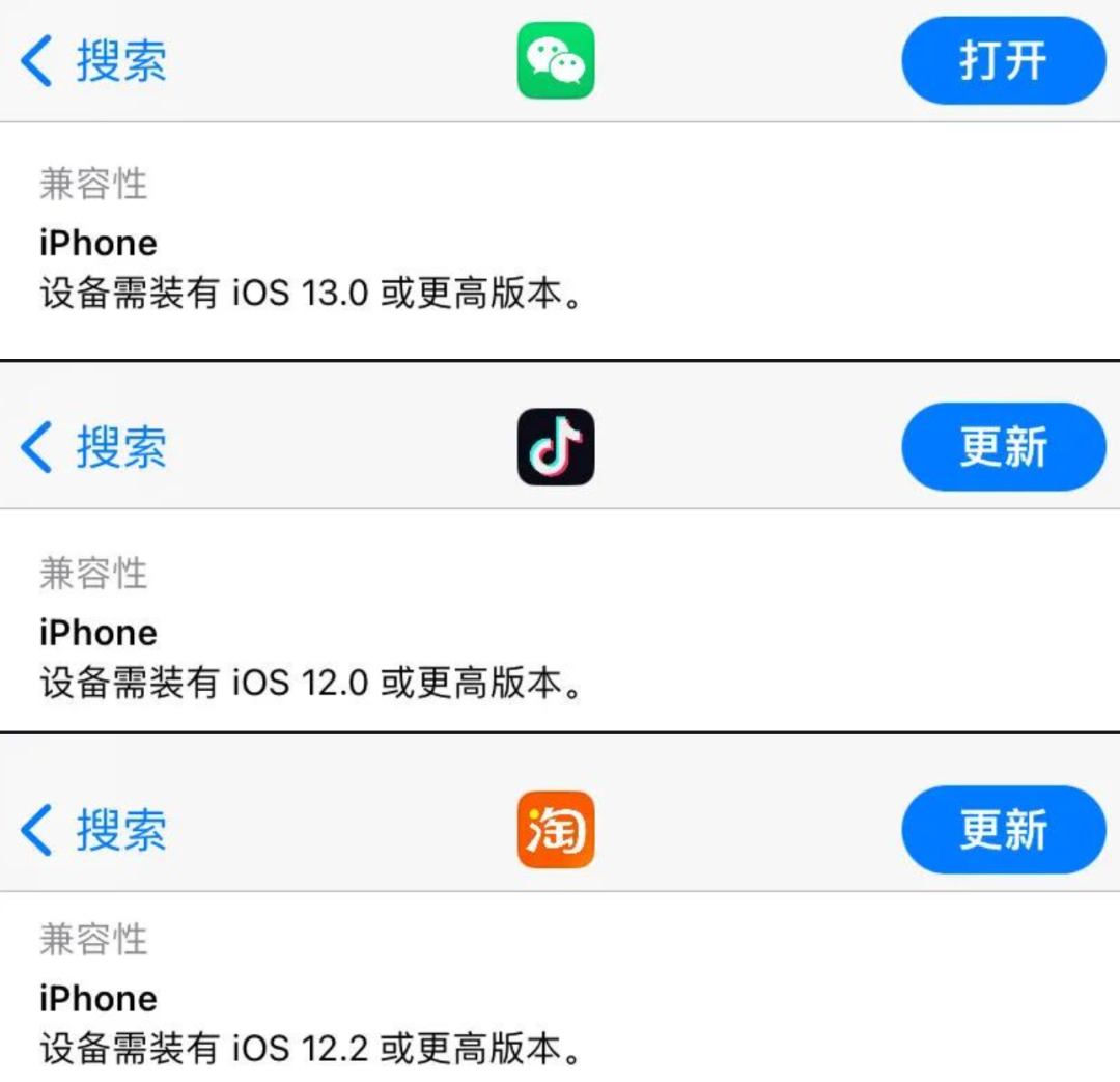 中国移动官宣：淘汰这些 iPhone-萌番资讯网