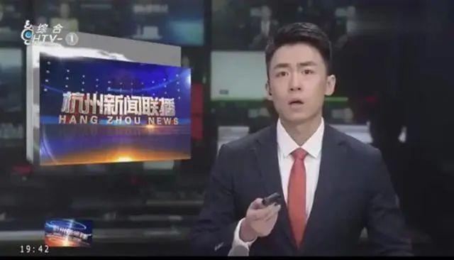 广东新闻频道现“大标题”乌龙，网友笑翻了-萌番资讯网