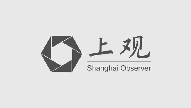 江西省上饶市党政代表团来崇考察调研-萌番资讯网