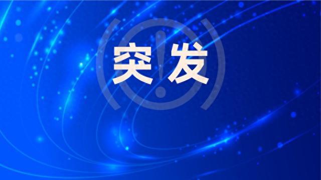 昨晚杭州一地小型音乐活动举办期间部分设备坍塌，5人受伤送医-萌番资讯网