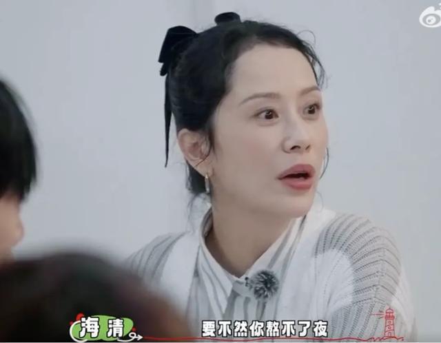 知名女演员自曝8岁喝咖啡，医生提醒！-萌番资讯网