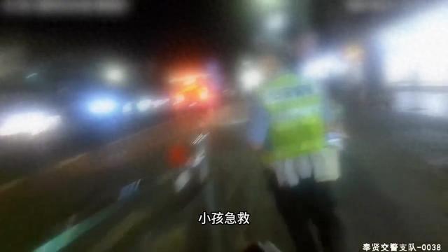 惊险！2岁男孩突然倒地失去意识，执勤交警疾驰送医-萌番资讯网