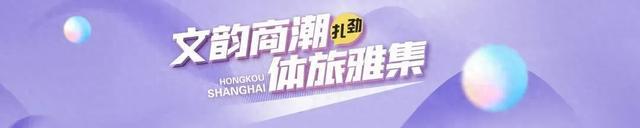 “国际儿童文学周”来了！活动时间表请查收→-萌番资讯网