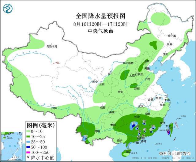 中央气象台：江南华南西北地区东部等地有分散性强降雨-萌番资讯网