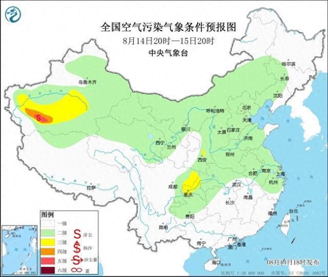 中央气象台：全国大部地区大气扩散和湿清除条件较好-萌番资讯网