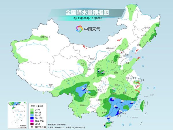 华南江南多分散性强降雨 南方高温减弱 全国天气一览-萌番资讯网