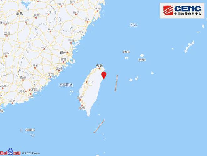 中国地震台网：台湾宜兰县发生5.4级地震，震源深度20千米-萌番资讯网