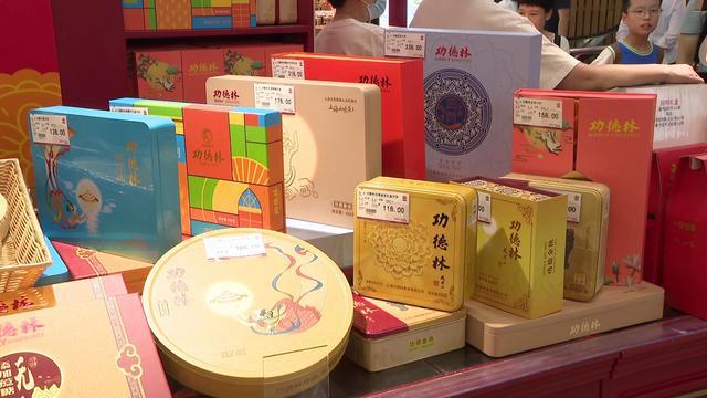 图片[10]-20多个品牌月饼集中亮相，到南京路步行街上的这家老字号可以一站式购齐-萌番资讯网