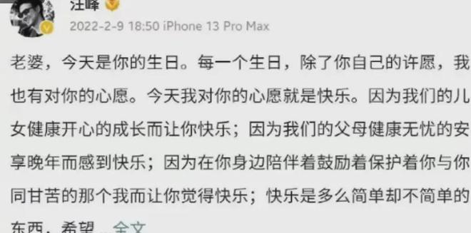 图片[4]-章子怡近照被曝，生图状态高贵优雅，离婚后重回颜值巅峰-萌番资讯网