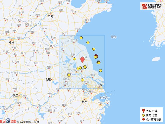 江苏泰州市兴化市发生3.0级地震，震源深度8公里-萌番资讯网