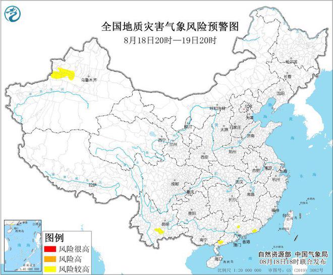 自然资源部与中国气象局8月18日18时联合发布地质灾害气象风险预警-萌番资讯网