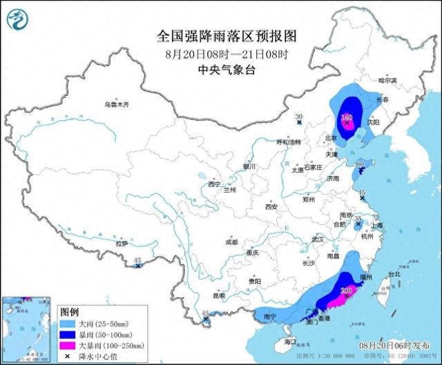 中央气象台8月20日06时继续发布暴雨黄色预警-萌番资讯网