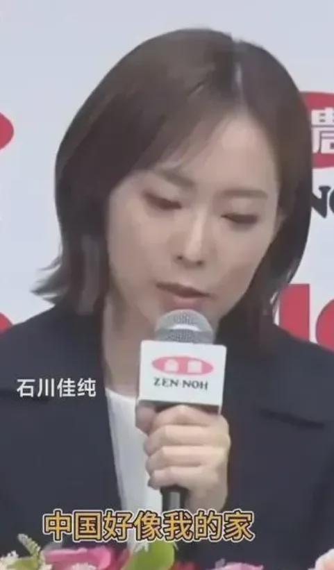 图片[11]-马龙取关日本头号迷妹石川佳纯，网友:活该-萌番资讯网