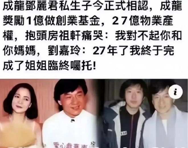 图片[23]-她曾是林青霞闺蜜，拒嫁千亿富豪！邓丽君传奇的一生，又美又飒！-萌番资讯网