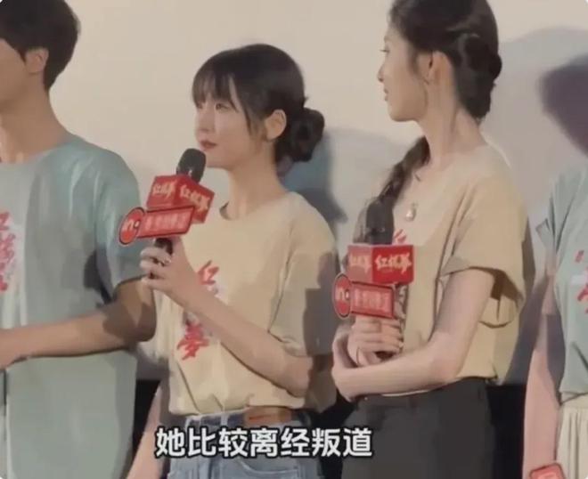 图片[12]-票房血扑，导演破防，女主道歉，网友：选她演黛玉，还至于被骂？-萌番资讯网