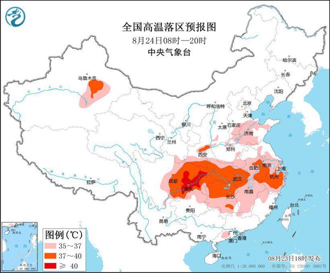 中央气象台8月23日18时继续发布高温黄色预警-萌番资讯网