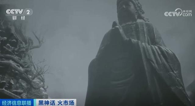 图片[8]-全球圈粉！“悟空”IP引爆市场，周边产品上线“秒空”-萌番资讯网