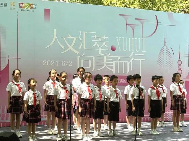 图片[37]-适老宜幼的公园绿地长啥样？来徐汇这些地方找答案→-萌番资讯网