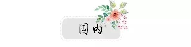 图片[8]-早读｜江苏全面推行实施小学每天一节体育课-萌番资讯网