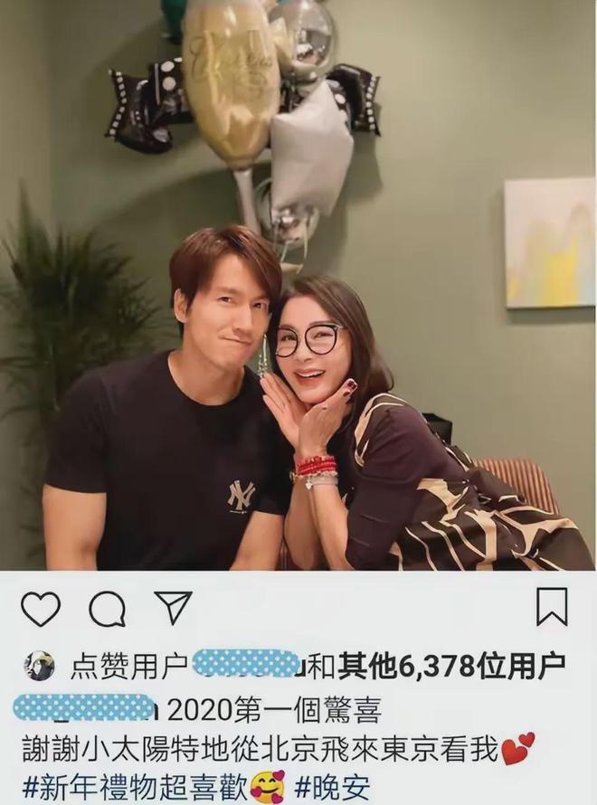 图片[16]-修手机浴袍照泄露，17年恋情曝光，如今林志玲嫁人，言承旭酸不？-萌番资讯网