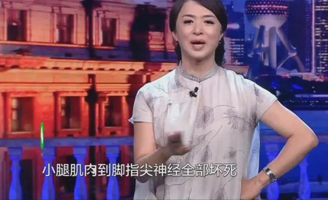 图片[6]-金星第一任妻子长得貌美如花，离婚时还怀着孕，如今过得怎么样？-萌番资讯网