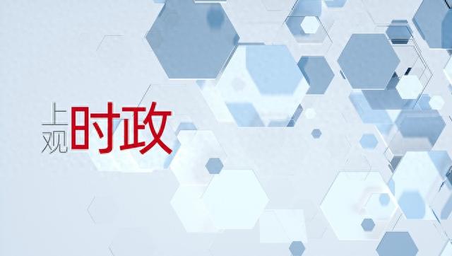 图片[1]-老师，节日快乐！-萌番资讯网