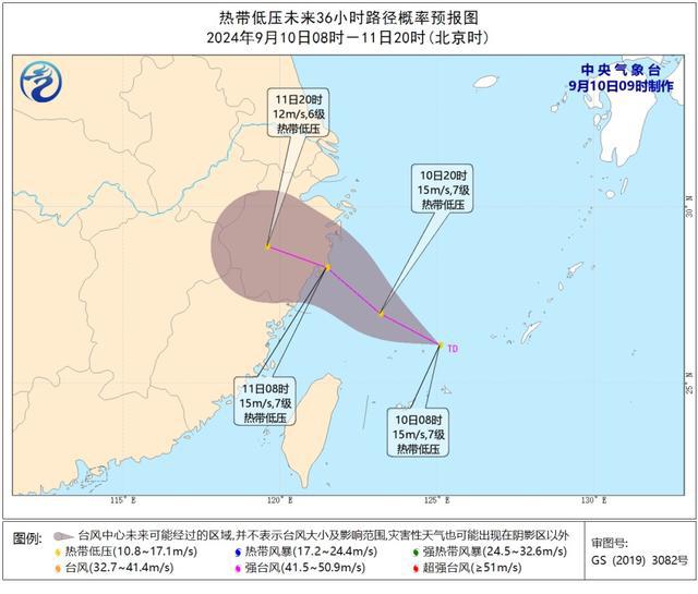 图片[10]-大风+雷电+暴雨！目前上海“两蓝一黄”预警高挂！-萌番资讯网