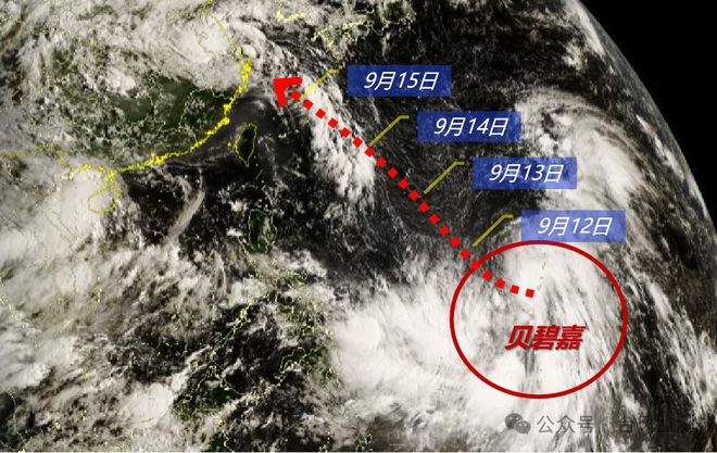 图片[4]-或中秋节影响福州！台风“贝碧嘉”增强！福建将迎明显降水-萌番资讯网