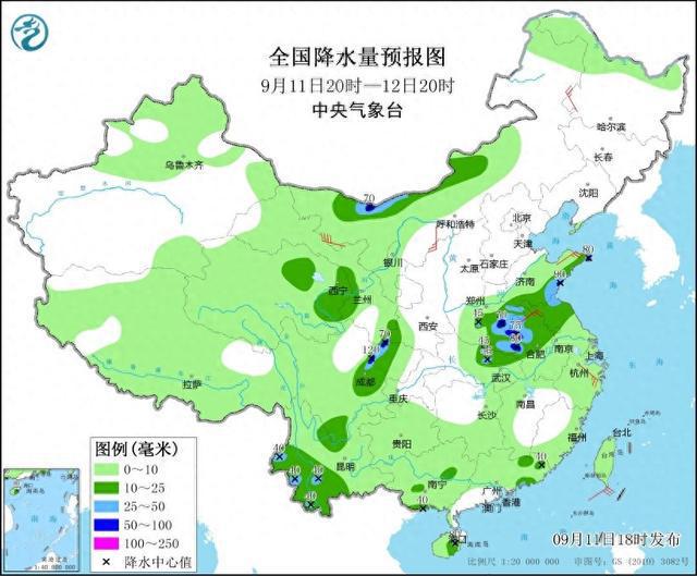 图片[1]-中央气象台：江淮黄淮等地有分散性强降水 青海甘肃内蒙古等地多降雨天气-萌番资讯网