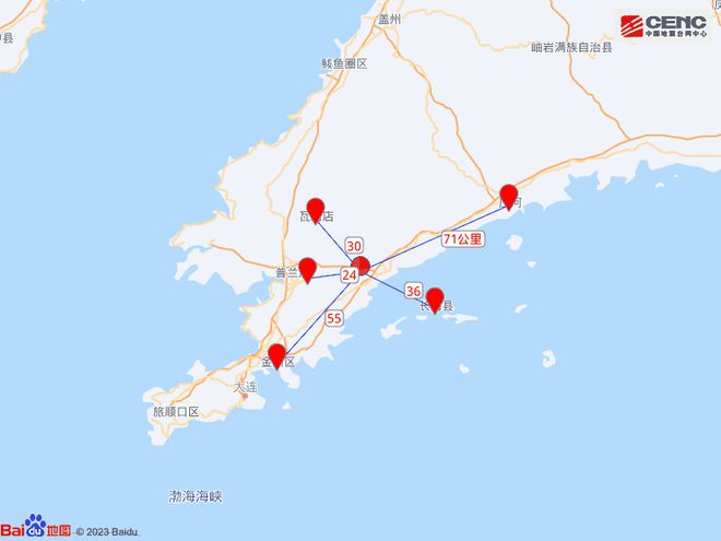 图片[4]-辽宁大连市普兰店区发生3.7级地震-萌番资讯网