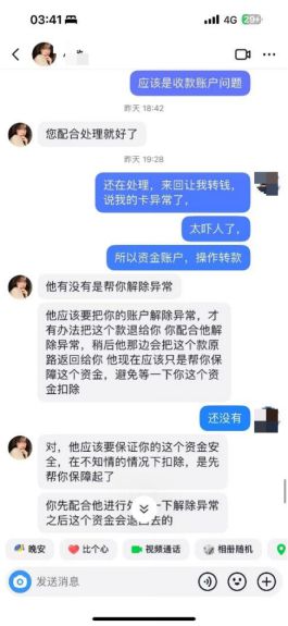 张学友、周深，南昌演唱会将举行！警方提醒-萌番资讯网