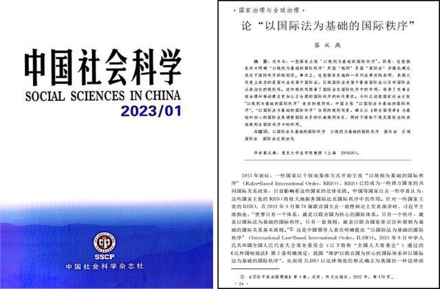 图片[6]-复旦人文社科年度优秀学术成果，揭晓！-萌番资讯网