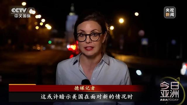 图片[9]-泽连斯基：俄军已在该地区发起反攻-萌番资讯网