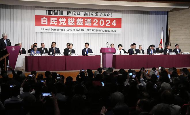 日本自民党总裁选举发布公示，9名候选人共同出席发布会并发表演讲-萌番资讯网