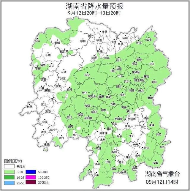 大暴雨！强台风马上到湖南-萌番资讯网