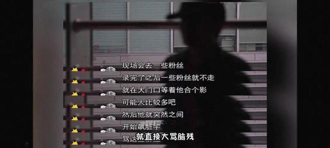 图片[12]-40岁文章满头白发，演技好却无戏可拍，当年的账终成今日的苦果-萌番资讯网