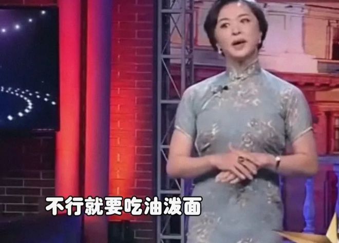 图片[14]-40岁文章满头白发，演技好却无戏可拍，当年的账终成今日的苦果-萌番资讯网