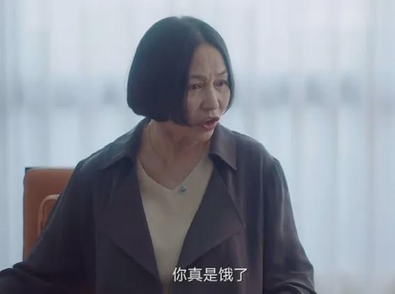 图片[14]-“八竿子打不着”的俩人，竟然是夫妻，这6对冷门夫妻太让人意外-萌番资讯网