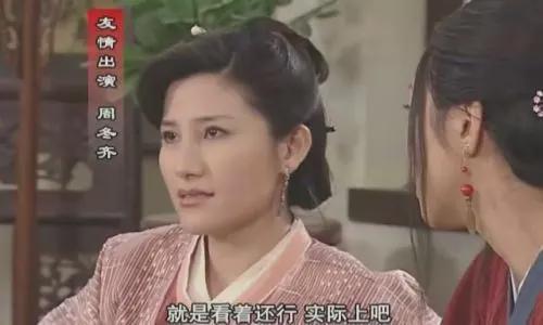 图片[28]-“八竿子打不着”的俩人，竟然是夫妻，这6对冷门夫妻太让人意外-萌番资讯网