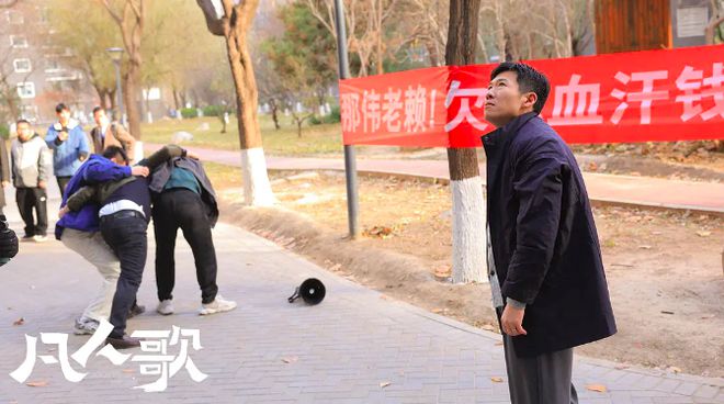 图片[21]-高开疯走！被骂上热搜的狗血剧，口碑反转了？-萌番资讯网