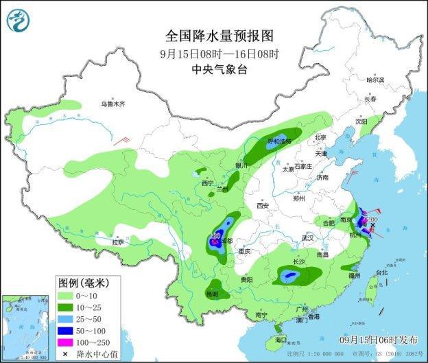 图片[2]-台风“贝碧嘉”或在登陆前达到强度顶峰，长三角今明将有强风雨-萌番资讯网