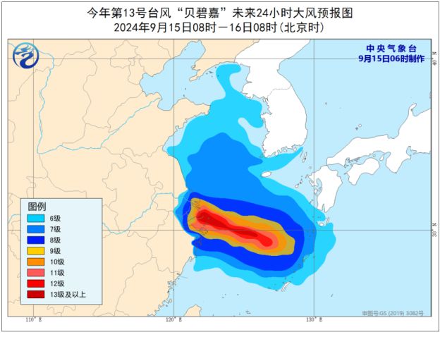 图片[3]-台风“贝碧嘉”或在登陆前达到强度顶峰，长三角今明将有强风雨-萌番资讯网