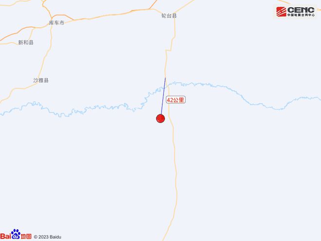 图片[3]-新疆巴音郭楞州尉犁县发生4.6级地震-萌番资讯网