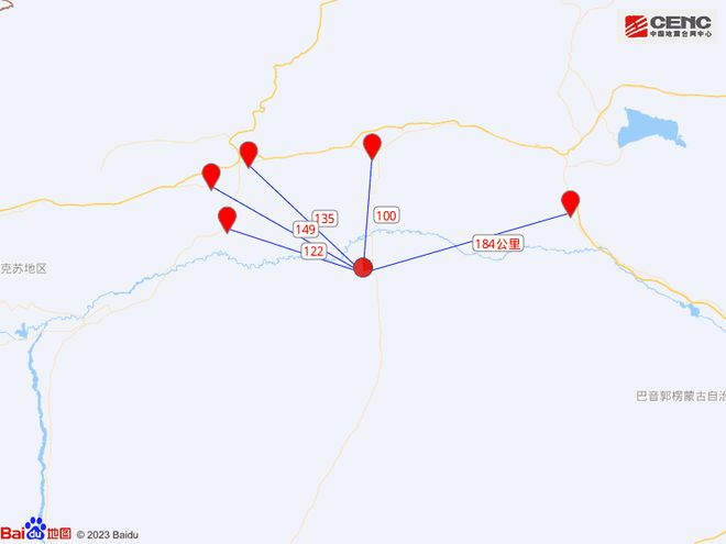 图片[4]-新疆巴音郭楞州尉犁县发生4.6级地震-萌番资讯网