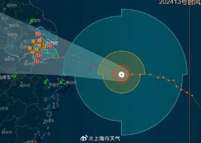 图片[2]-“贝碧嘉”本体影响开始显现！距离上海越来越近，暴雨黄色预警发布！又有新台风生成→-萌番资讯网