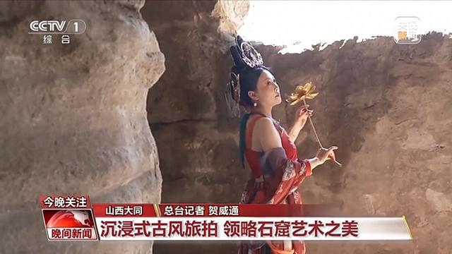 图片[1]-古风旅拍、体验非遗……金秋出游季 这些地方考虑一下-萌番资讯网