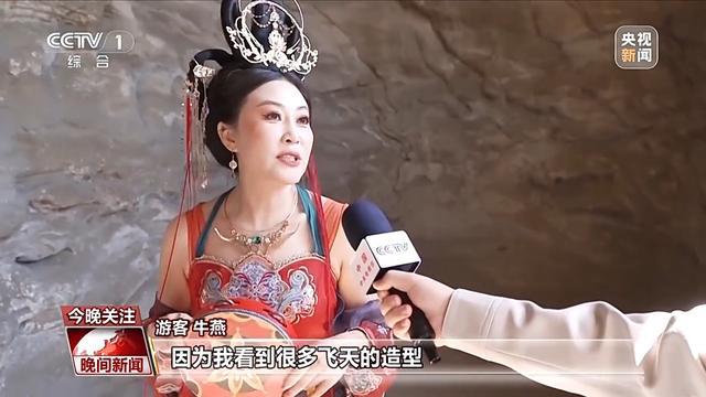 图片[2]-古风旅拍、体验非遗……金秋出游季 这些地方考虑一下-萌番资讯网